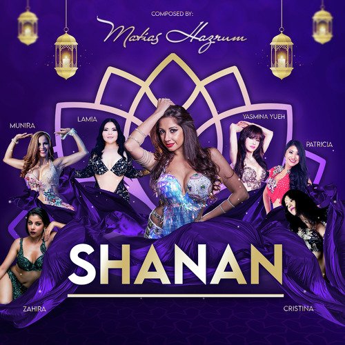 Munira cover art