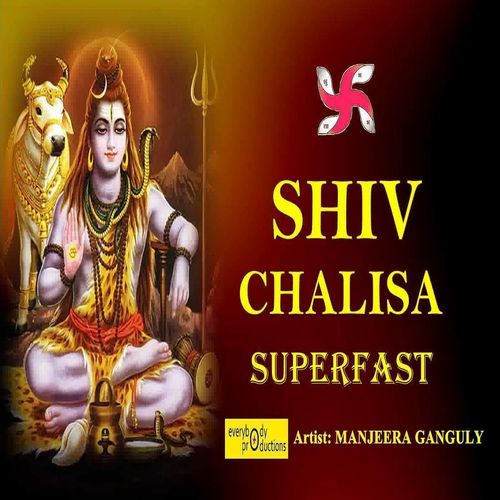 Shiv Chalisa Superfast