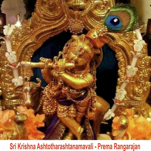 Sri Krishna Ashtotharashtanamavali