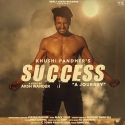 Success-RhANU0NfeAE