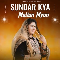 Sundar Kya Malion Myon-RiJfax1SAVY