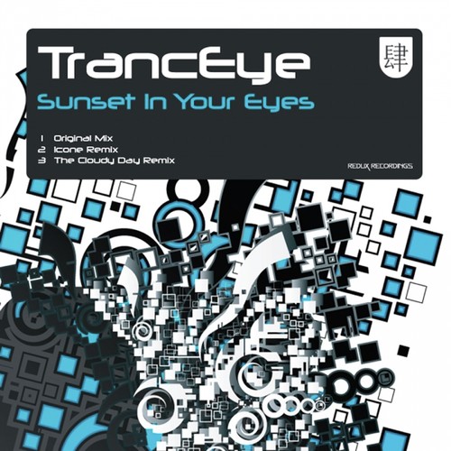 Sunset in Your Eyes - 1