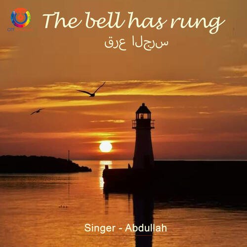 The Bell Has Rung