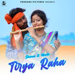 Tirya Raha-RFExQhl7fGc