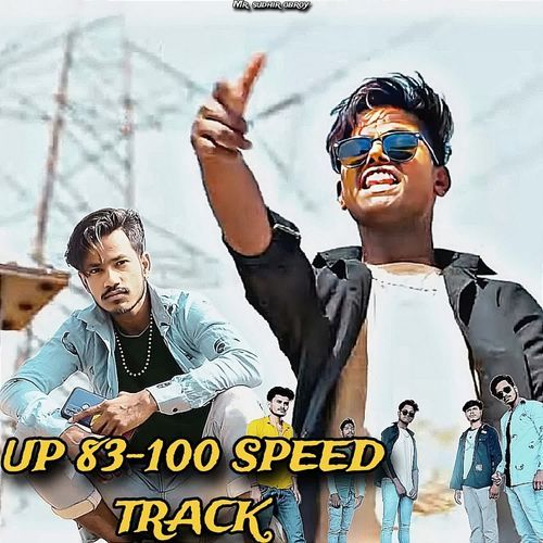 UP 83-100 SPEED TRACK