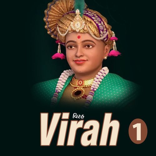 Virah - 1