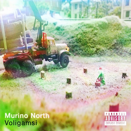 In Doubts cover art