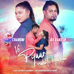 Ye Pyaar Nahi To Kya Hai