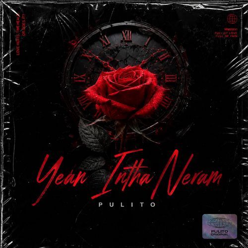 Yean Intha Neram