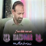 Zer Mazdigar Da