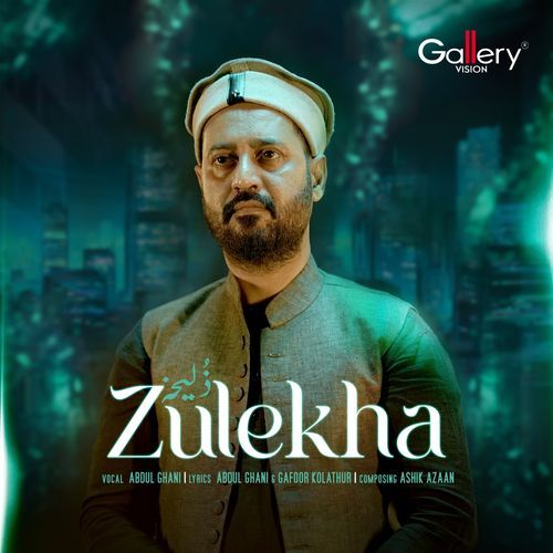 Zulekha