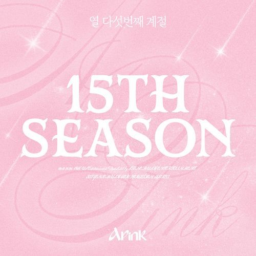 15th Season