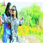 Aaj Mari Janudi Beautiful Ghani Lage Re (Rajasthani)