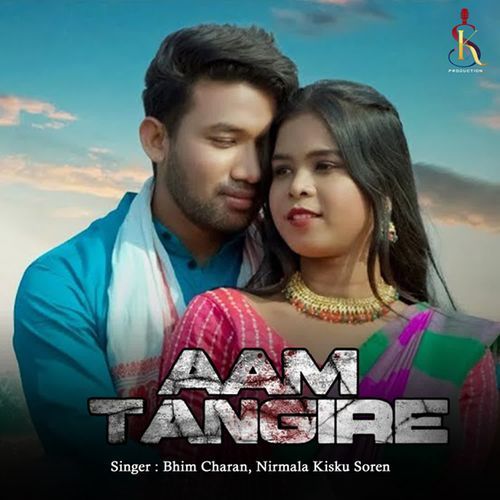 Aam Tangire