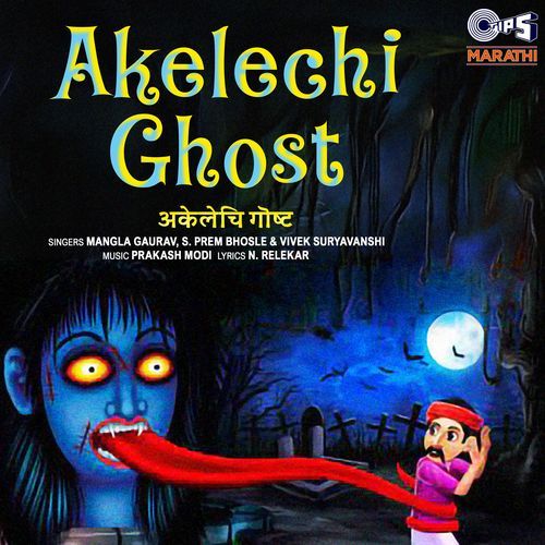 Akelechi Ghost