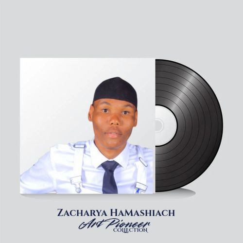 Mahlonga Ya Swisuti cover art
