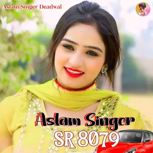 Aslam Singer SR 8079