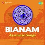 Bianaam Pt. 4