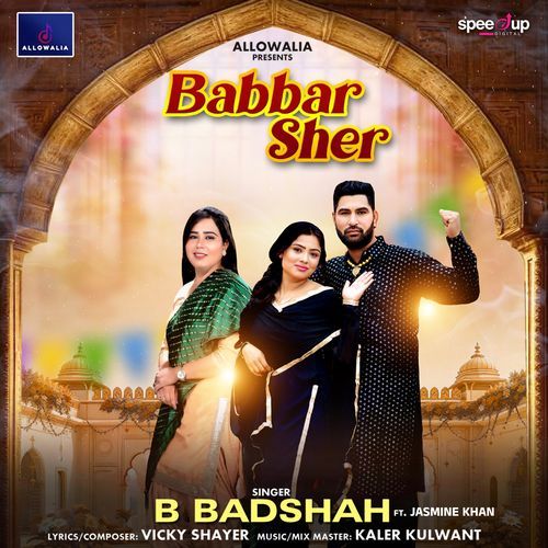 Babbar Sher