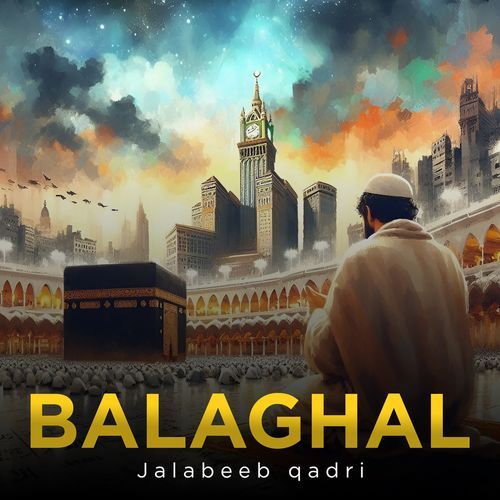 Balaghal