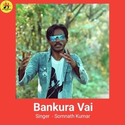 Bankura Vai-H10ARQJUVlg