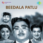 Paala Navvula Papayi