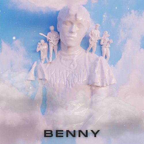 Benny cover art