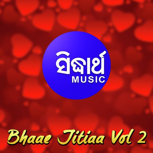 Bhaae Jitiaa Vol 2