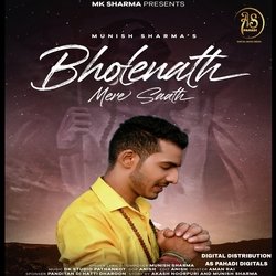 Bholenath Mere Saath-GDsdUhdWAn8