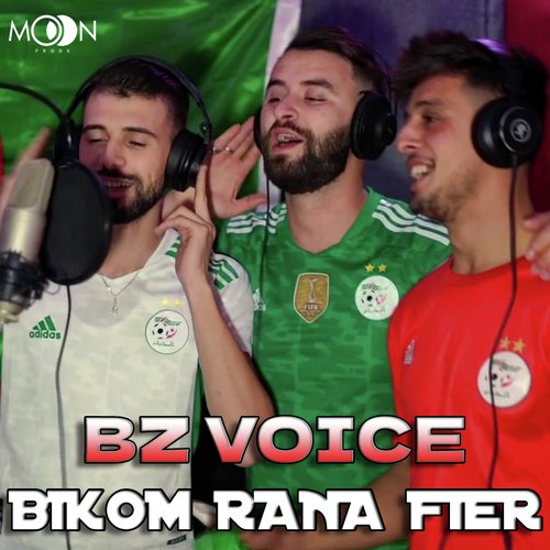Bikom Rana Fier cover art