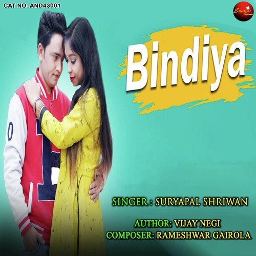 Bindiya