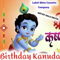 Birthday Kanuda (Orignal)