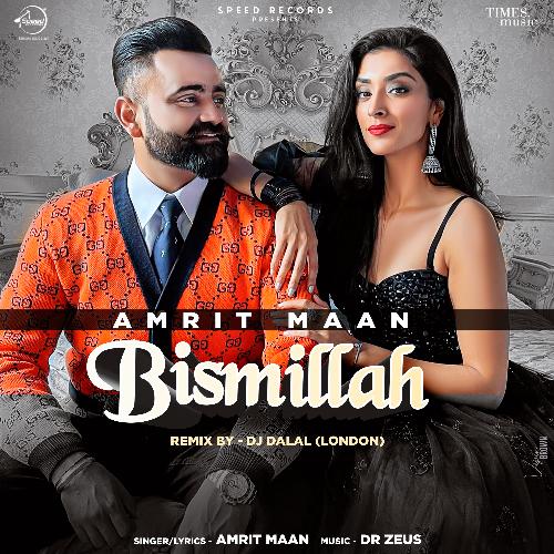 Bismillah - Remix