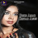 Buke Amar Chitar Agun