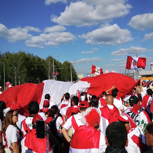 Cómo No Te Voy a Querer, Mi Perú_poster_image