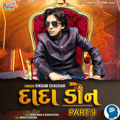 Dada Don Part 9