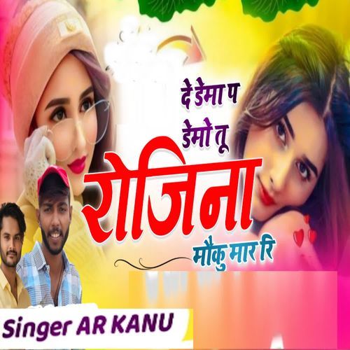 De Dema P Demo Tu Rojina Moku Maar Ri