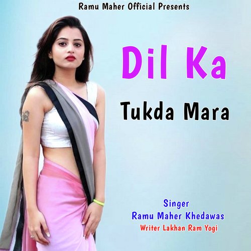 Dil Ka Tukda Mara