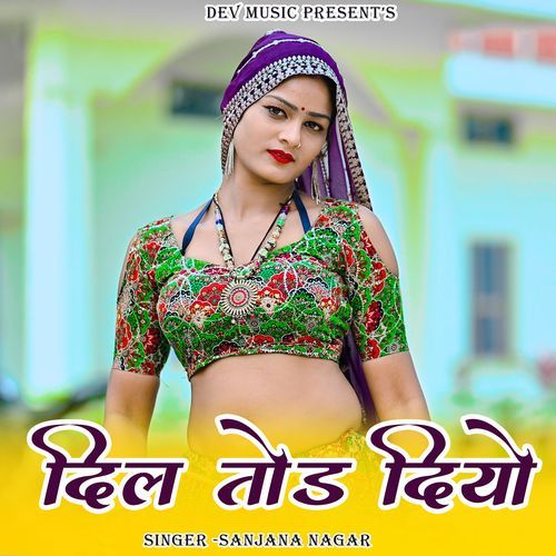 Dil Tod Diya