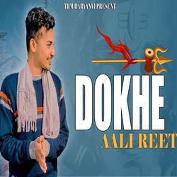 Dokhe Aali Reet-FiEvRxpEBEA