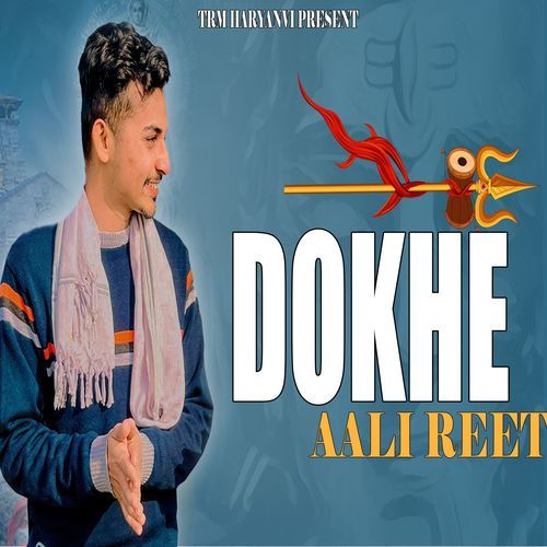 Dokhe Aali Reet