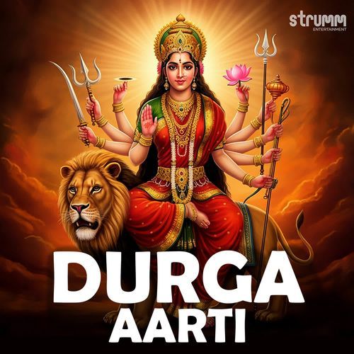 Durga Aarti