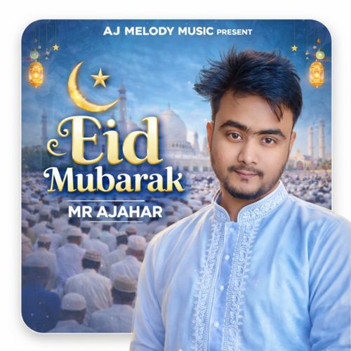 Eid Mubarak