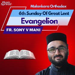 Evangelion 6th Sunday Great Lent-OgEmSD9DAFU