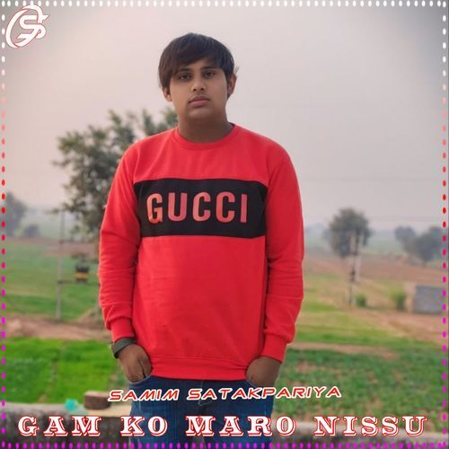 GAM KO MARO NISSU