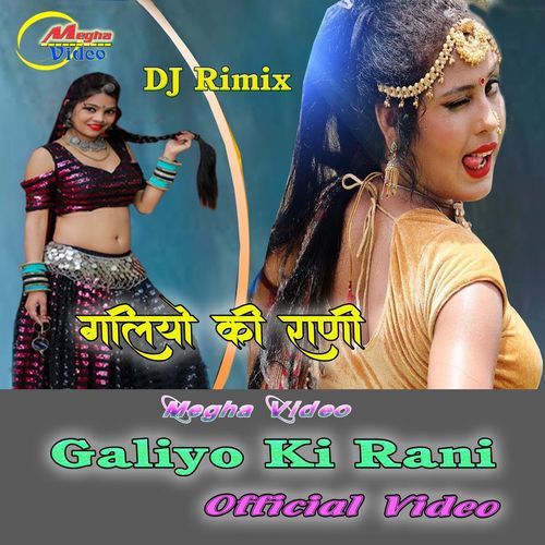 Galiyo Ki Rani Official Video
