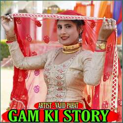 Gam Ki Story-Pho4BBIJYWE