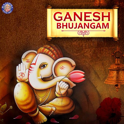 Ganesh Bhujangam