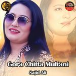 Gora Chitta Multani