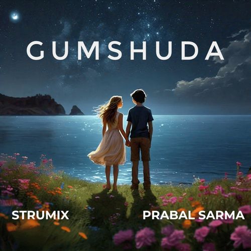 Gumshuda